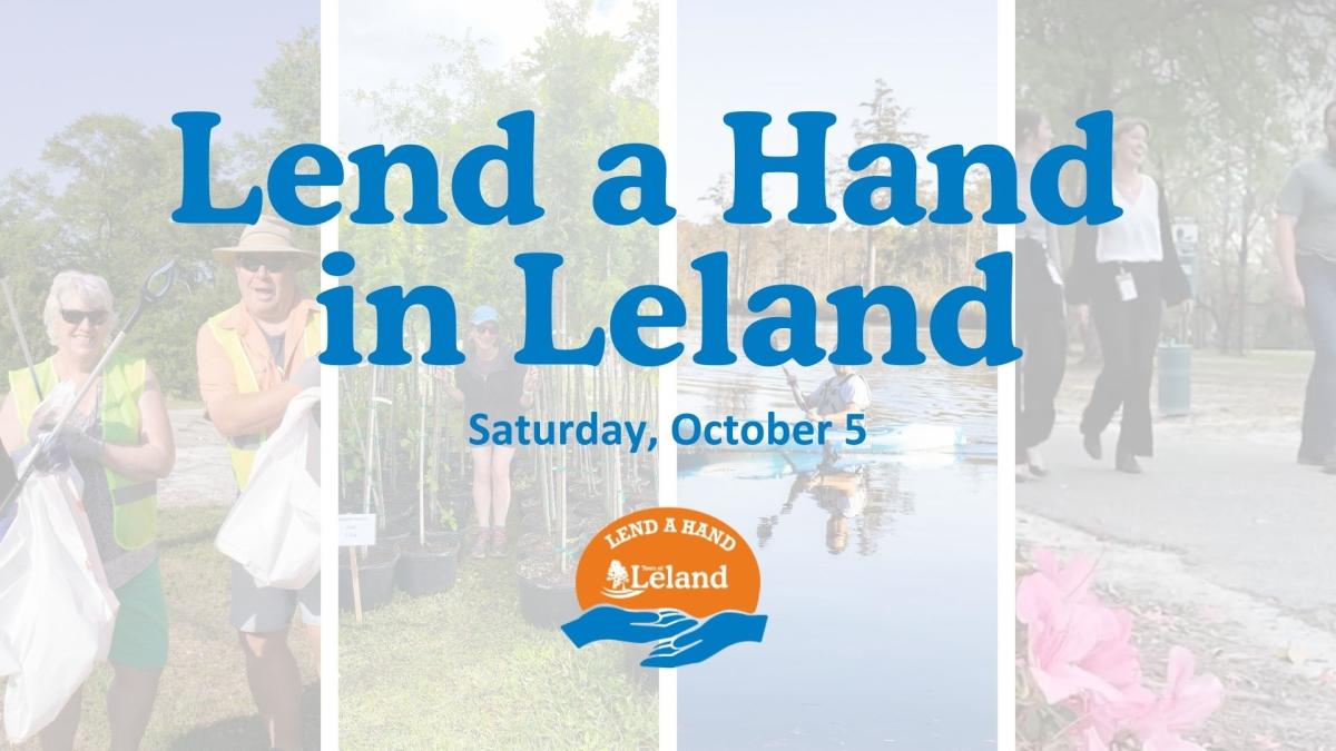 Leland Residents Invited to Lend a Hand with Community-Wide Day of Service